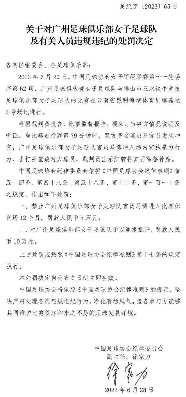 ”“这周非常令人兴奋，我们有了足够的休息时间，队内也有了不同的活力。